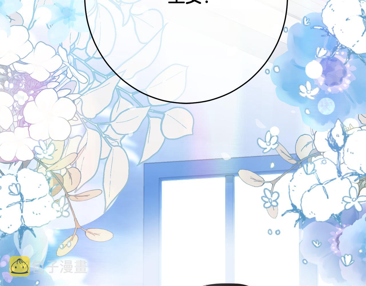 第48话 魔法141