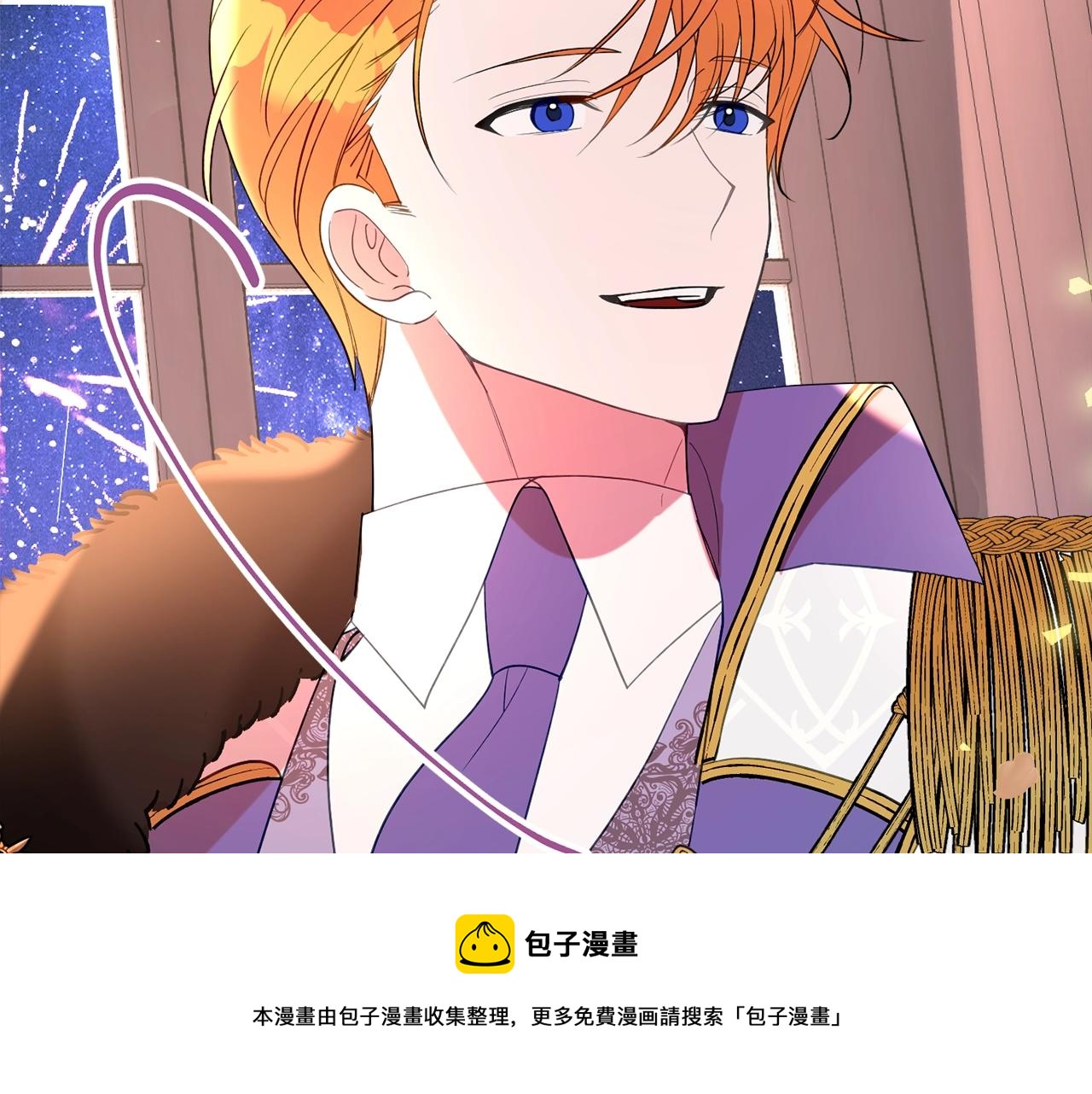 第22话 我们的人？28