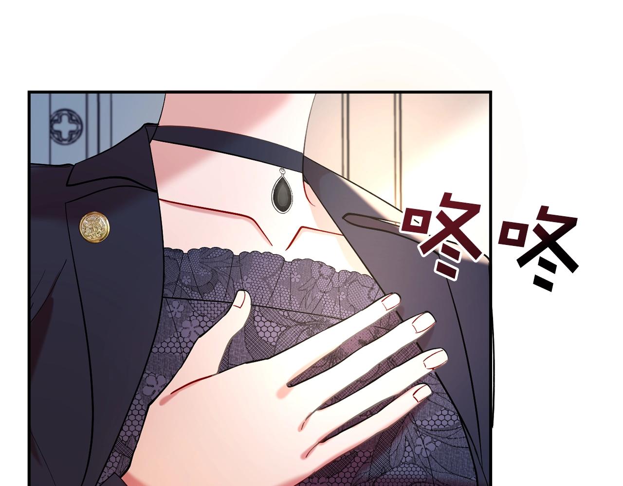 第13话 理由28