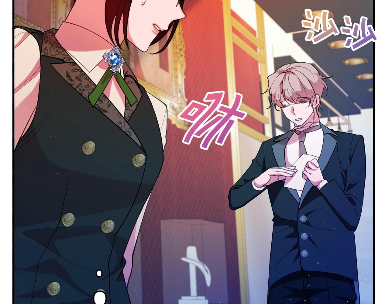 第14话 危机出现119