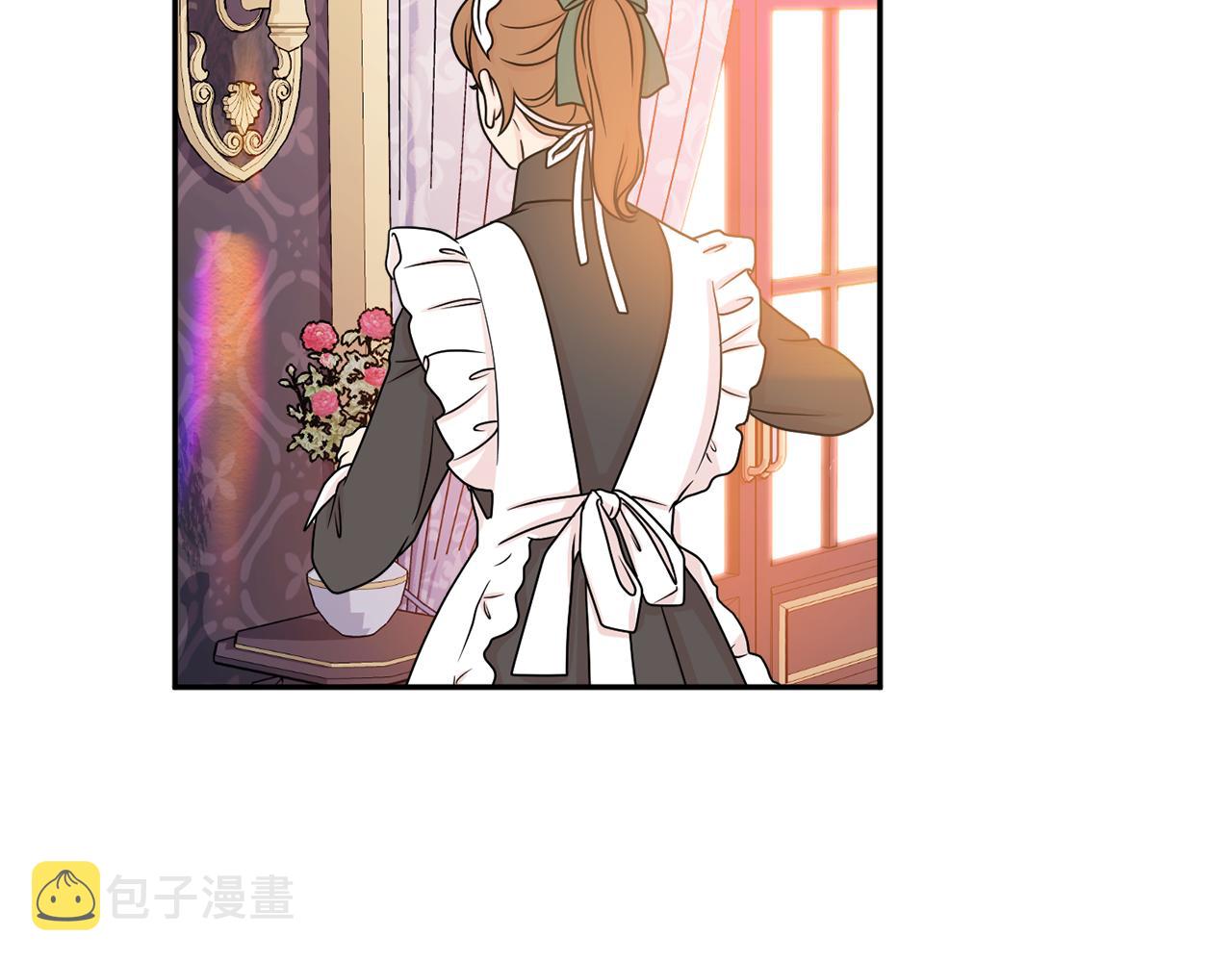 第46话 头绪84