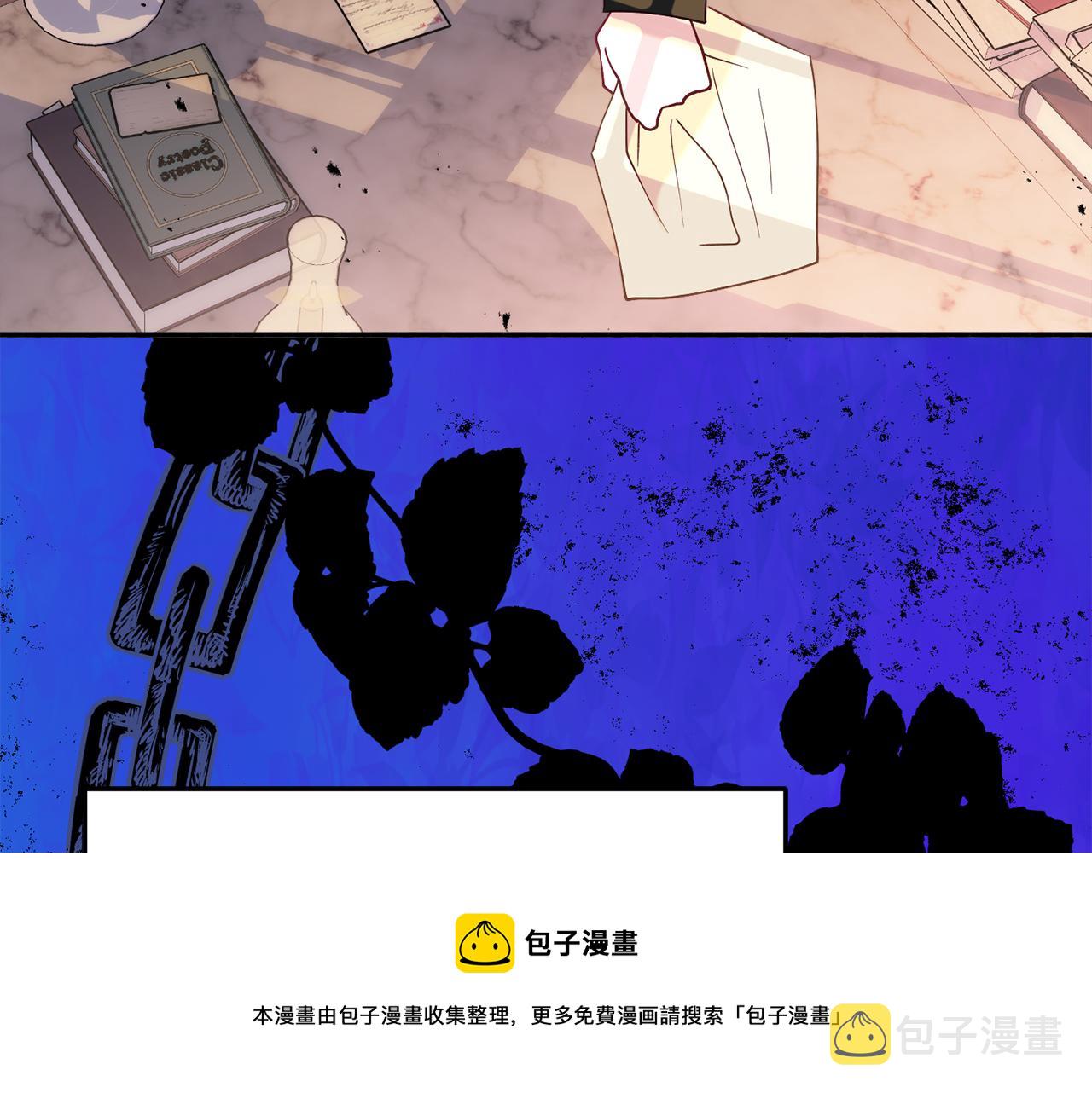 第30话 公布订婚40