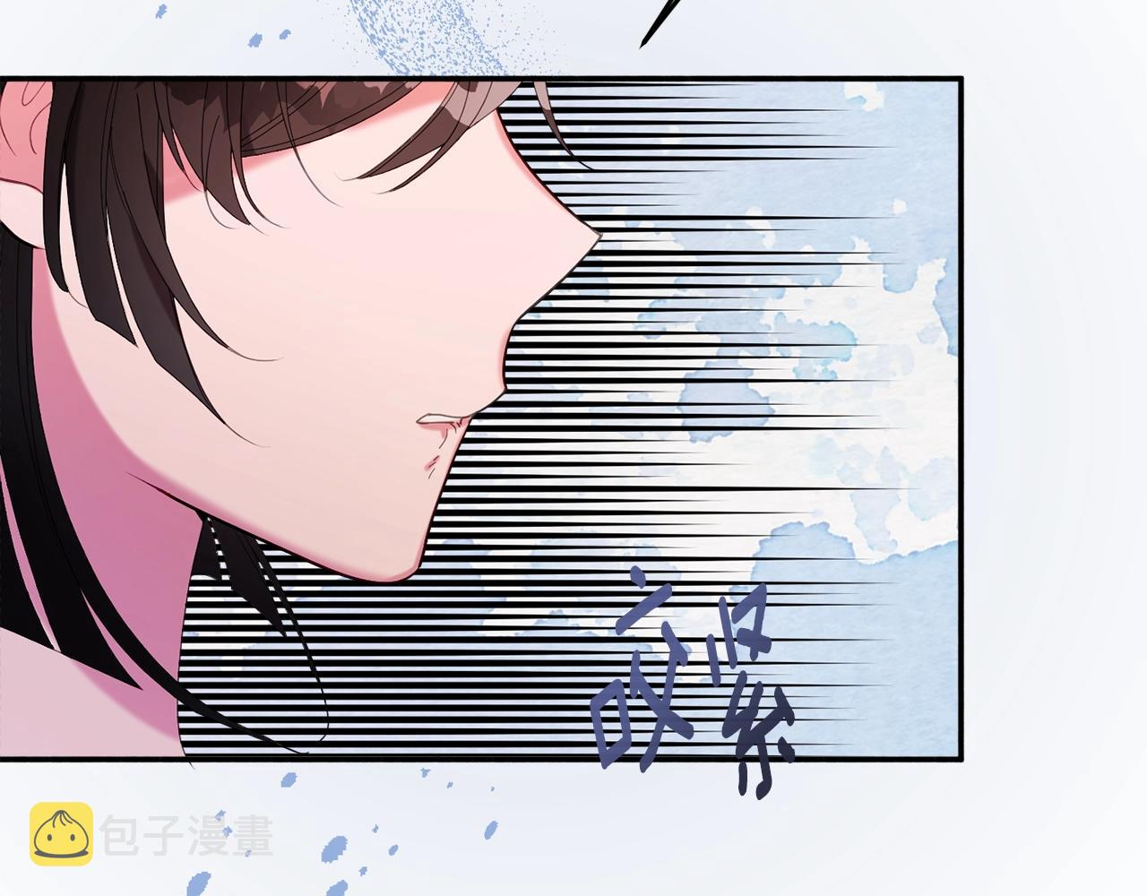 第24话 宝石的秘密51