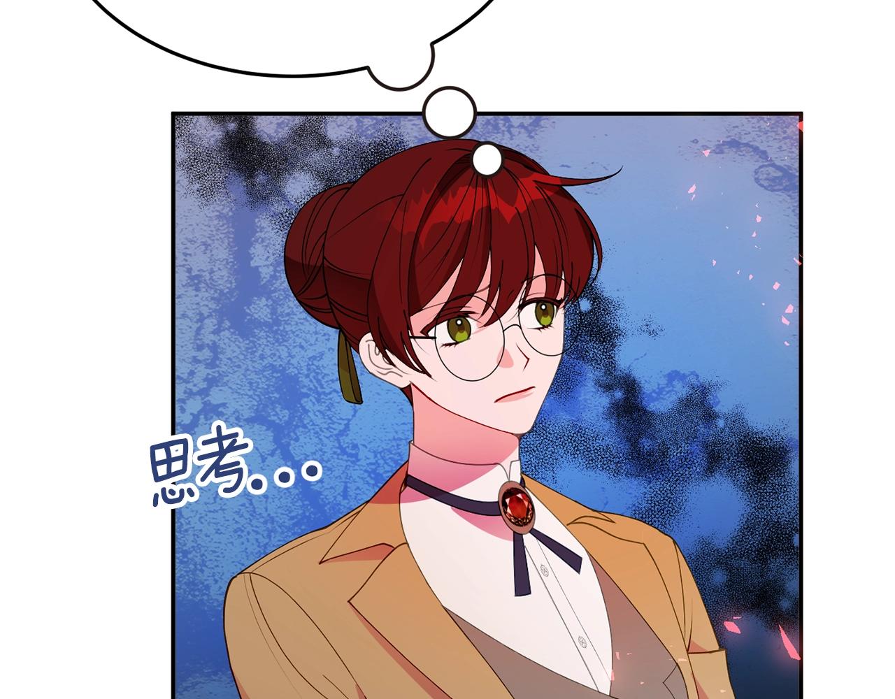 第5话 发现端倪26