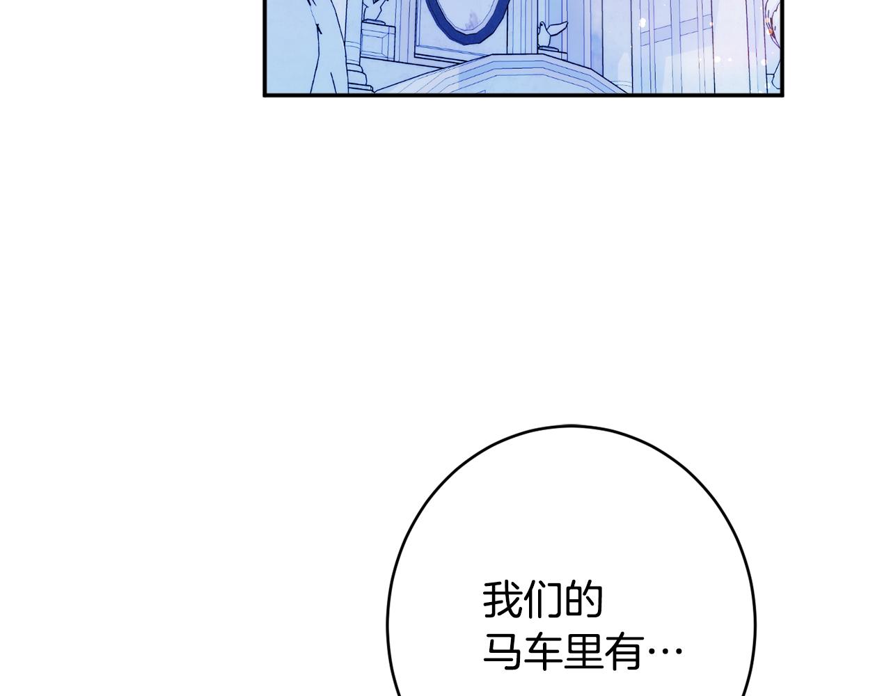 第45话 讨厌15