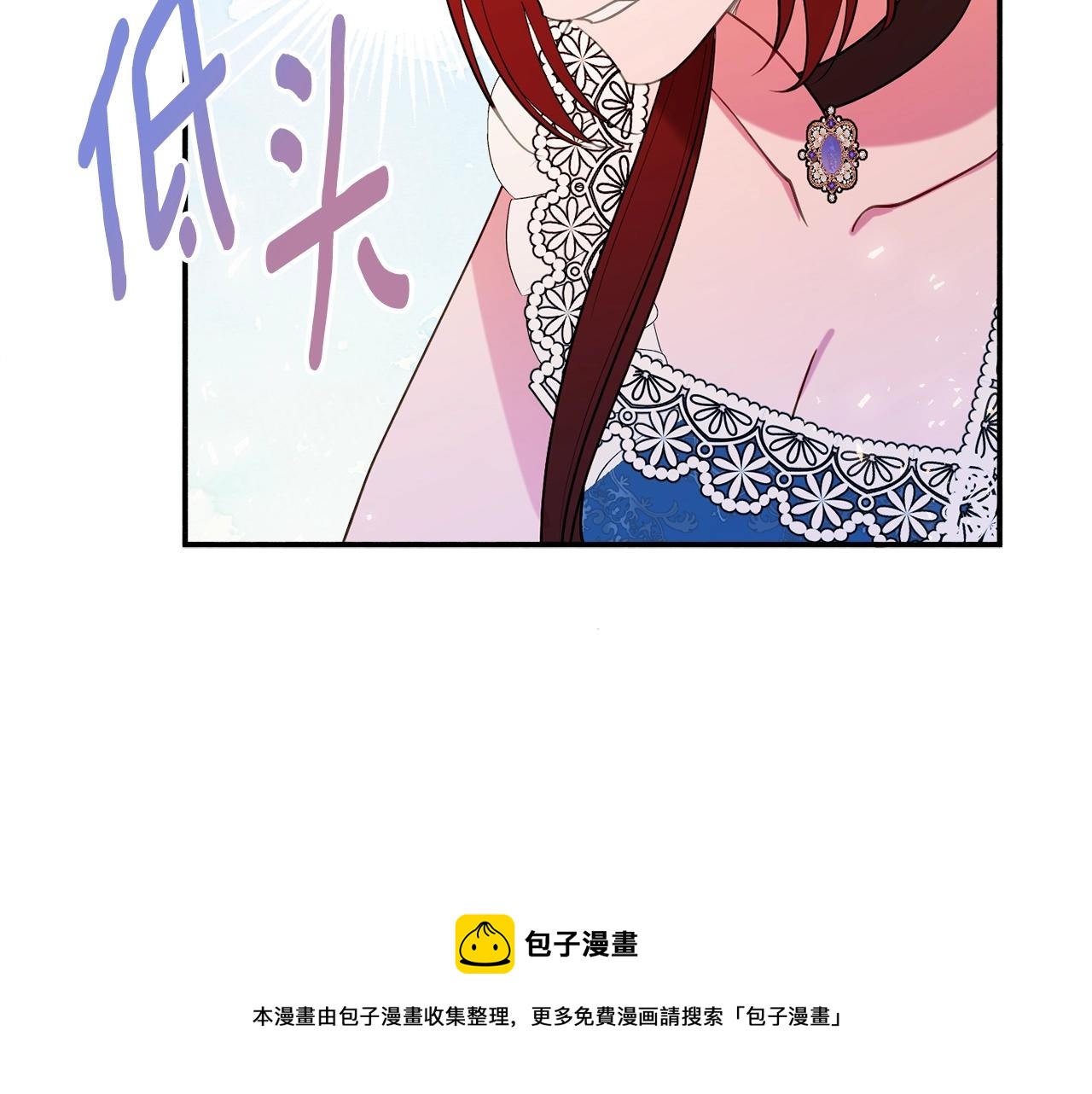 第22话 我们的人？64