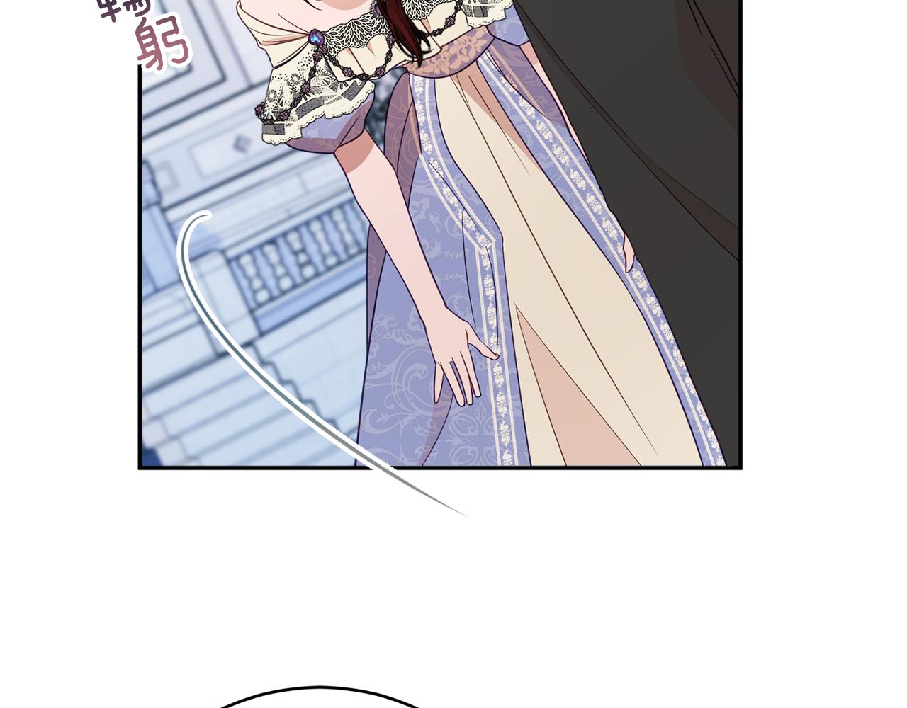 第45话 讨厌45