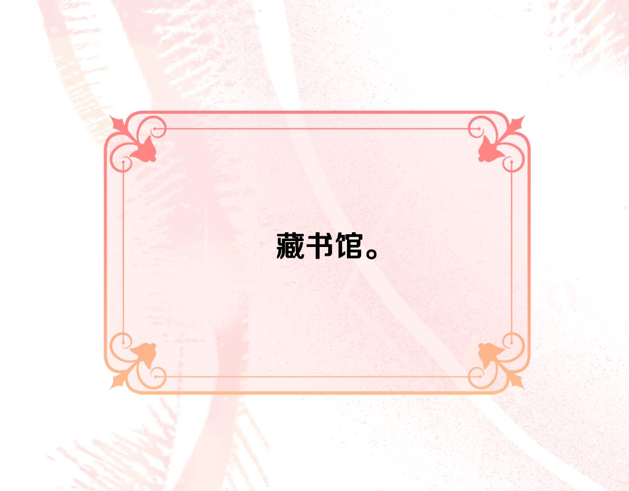 第50话 少女220