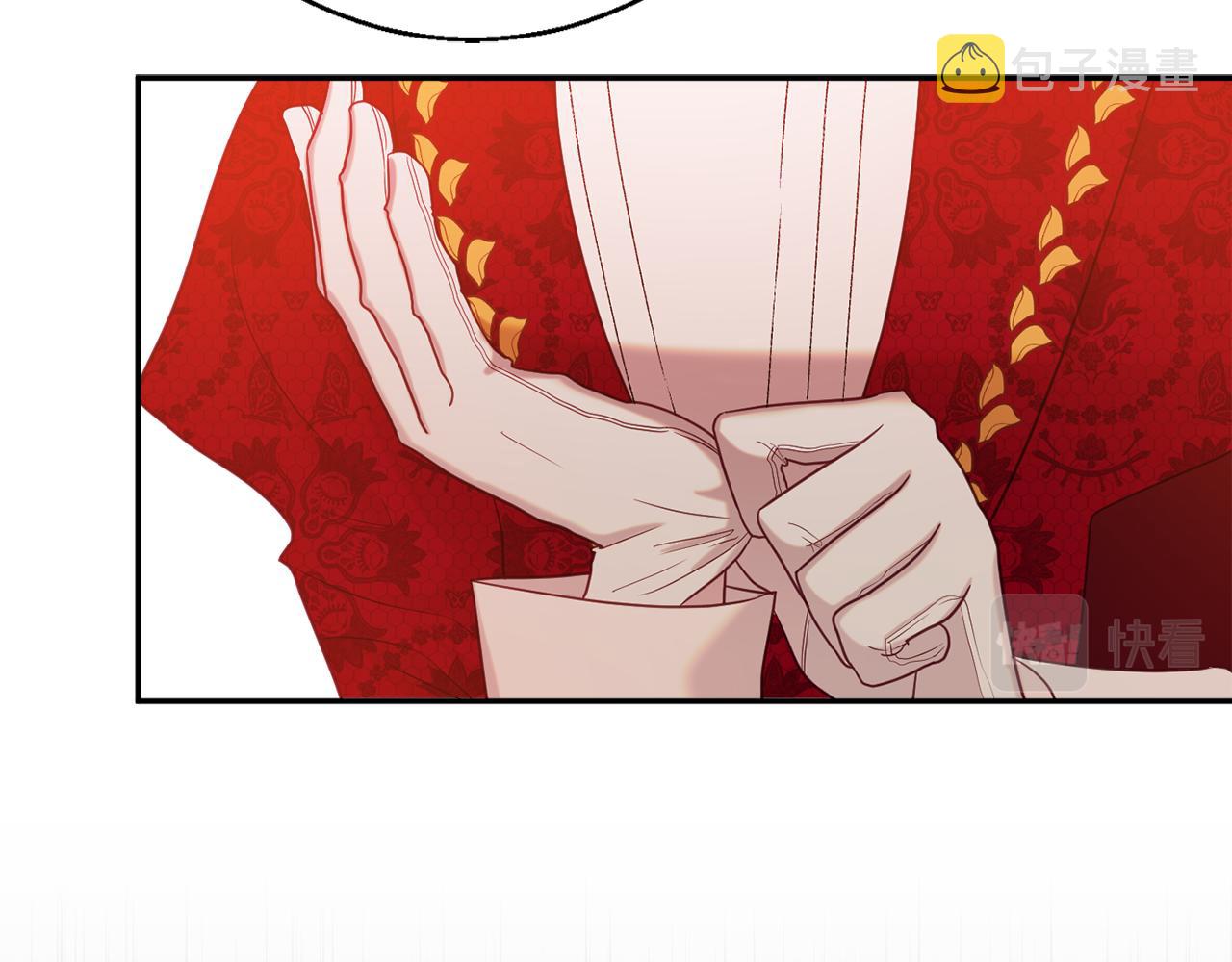 第36话 珍贵的珍珠198