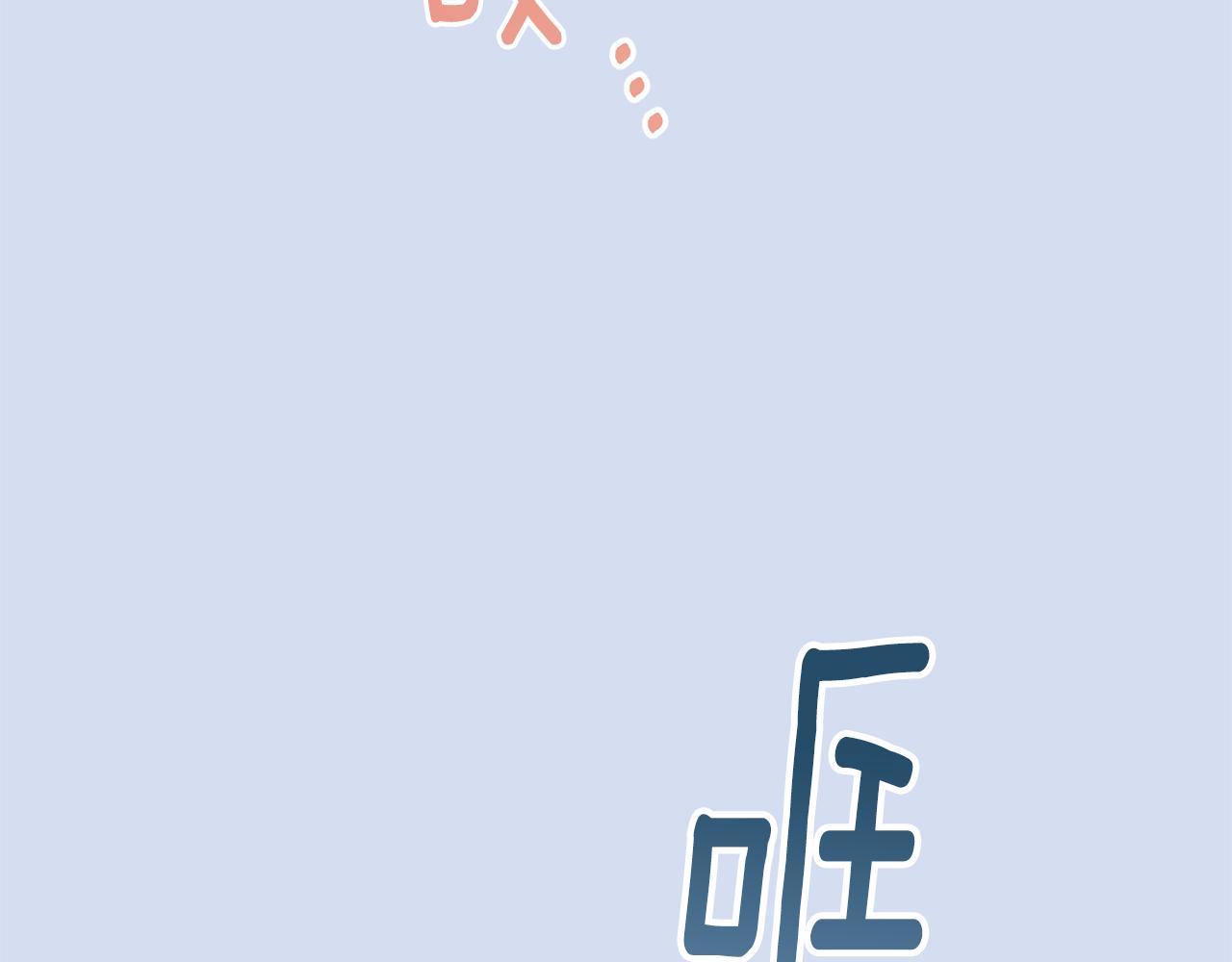 第50话 少女206