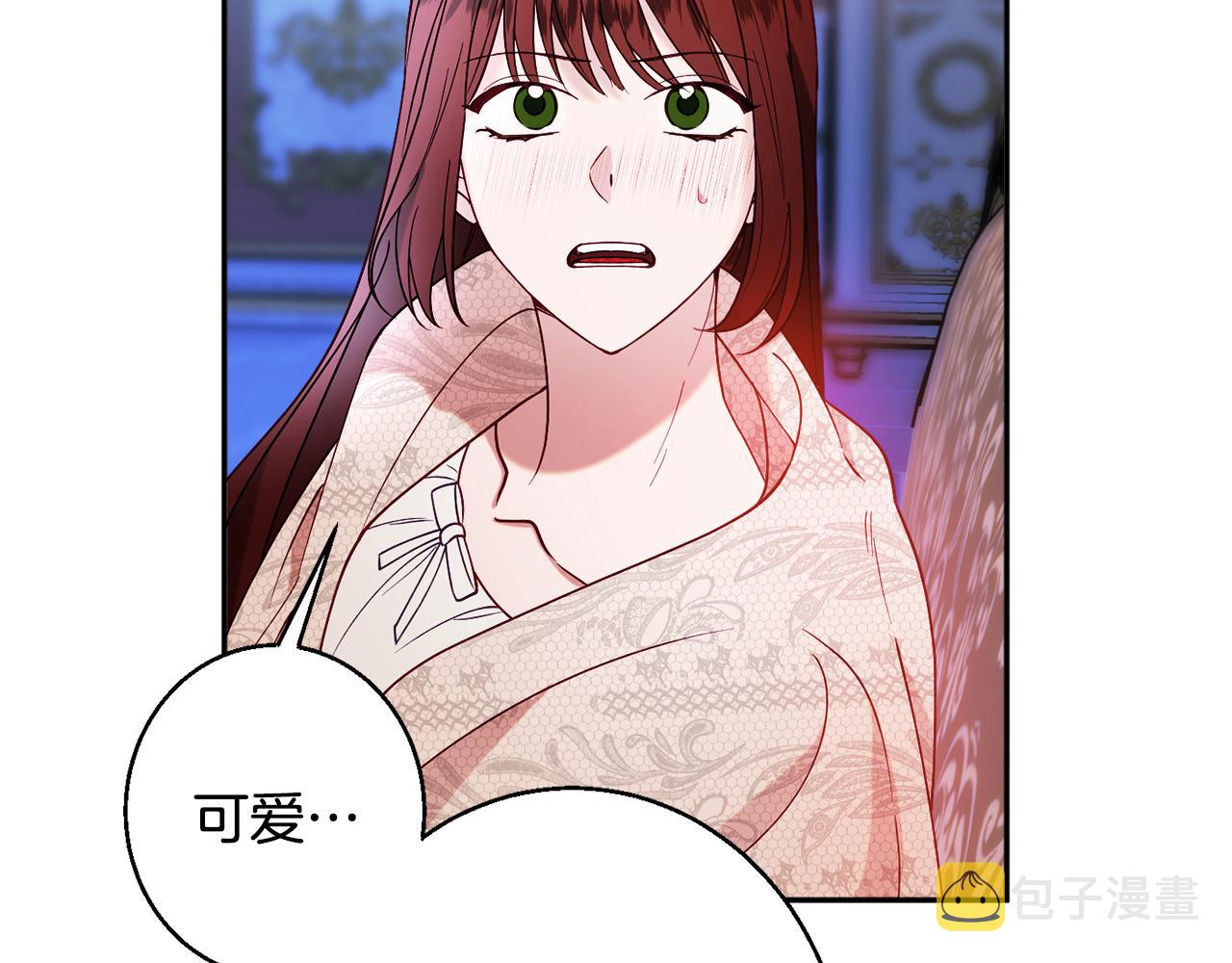 第33话 共枕同眠25