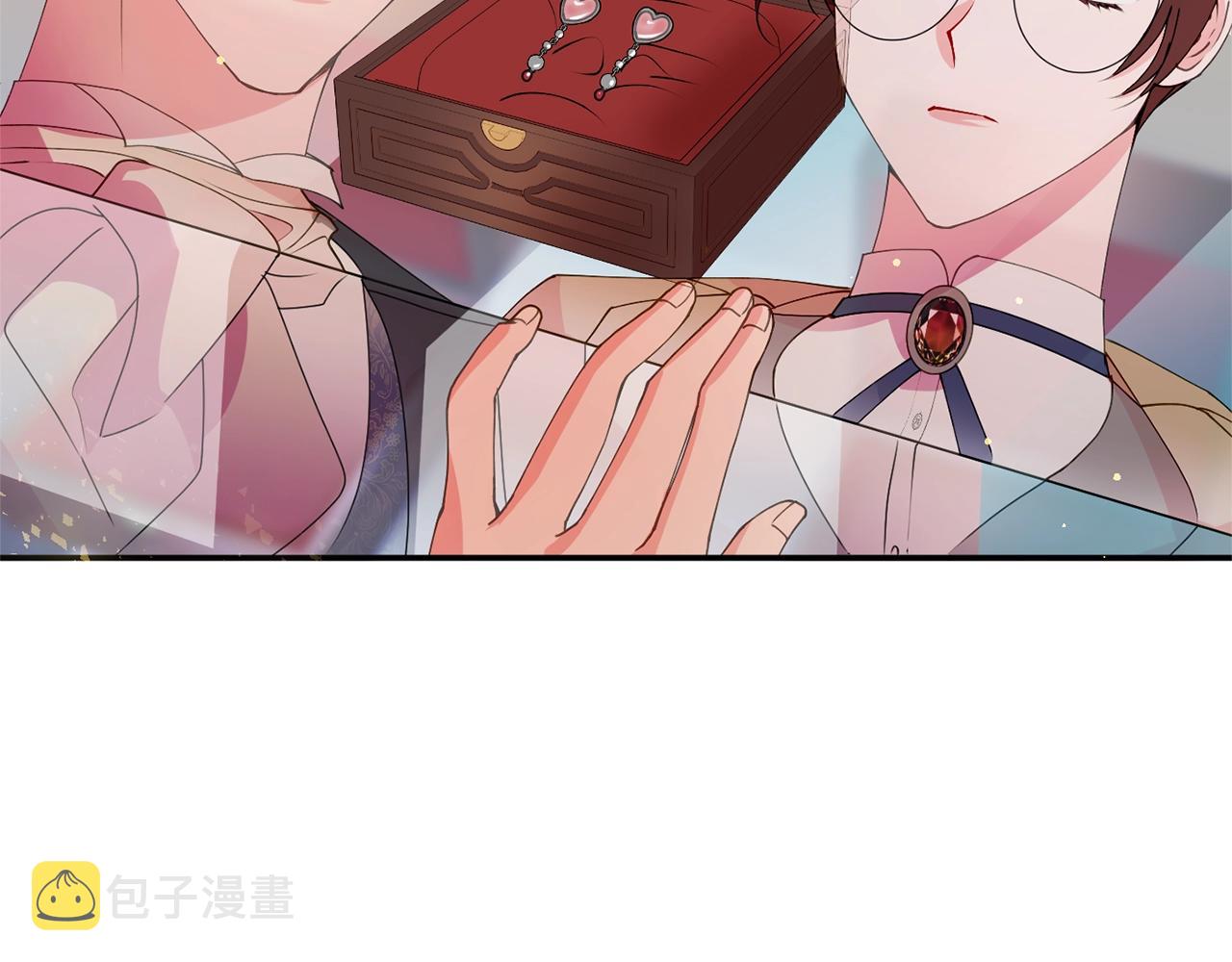 第5话 发现端倪21