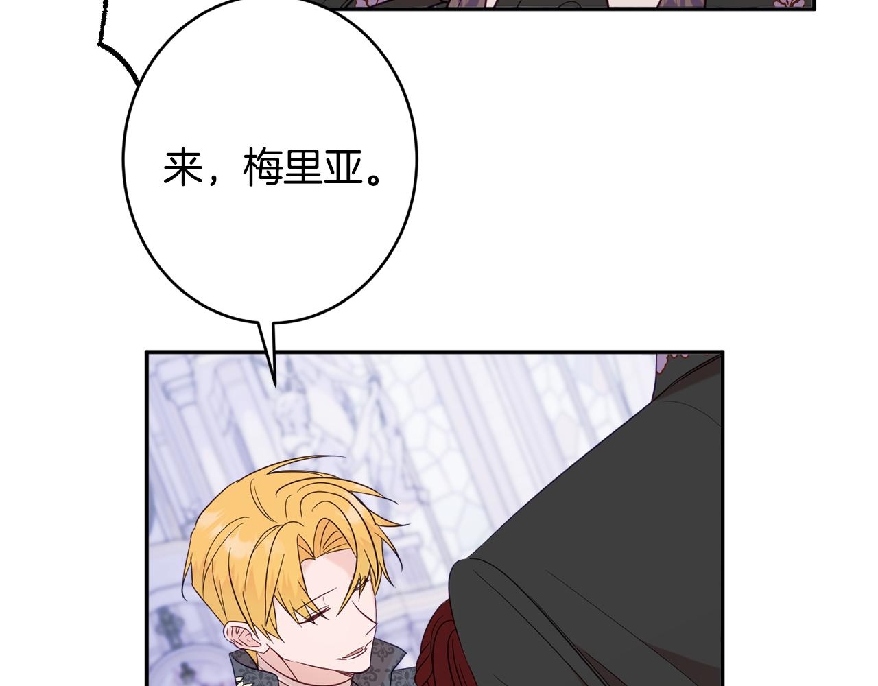 第45话 讨厌10
