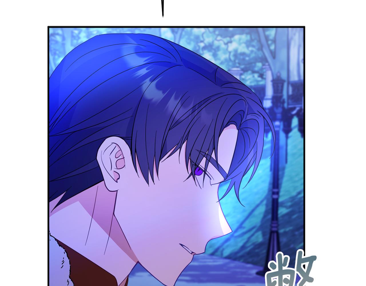 第59话 嫉妒118