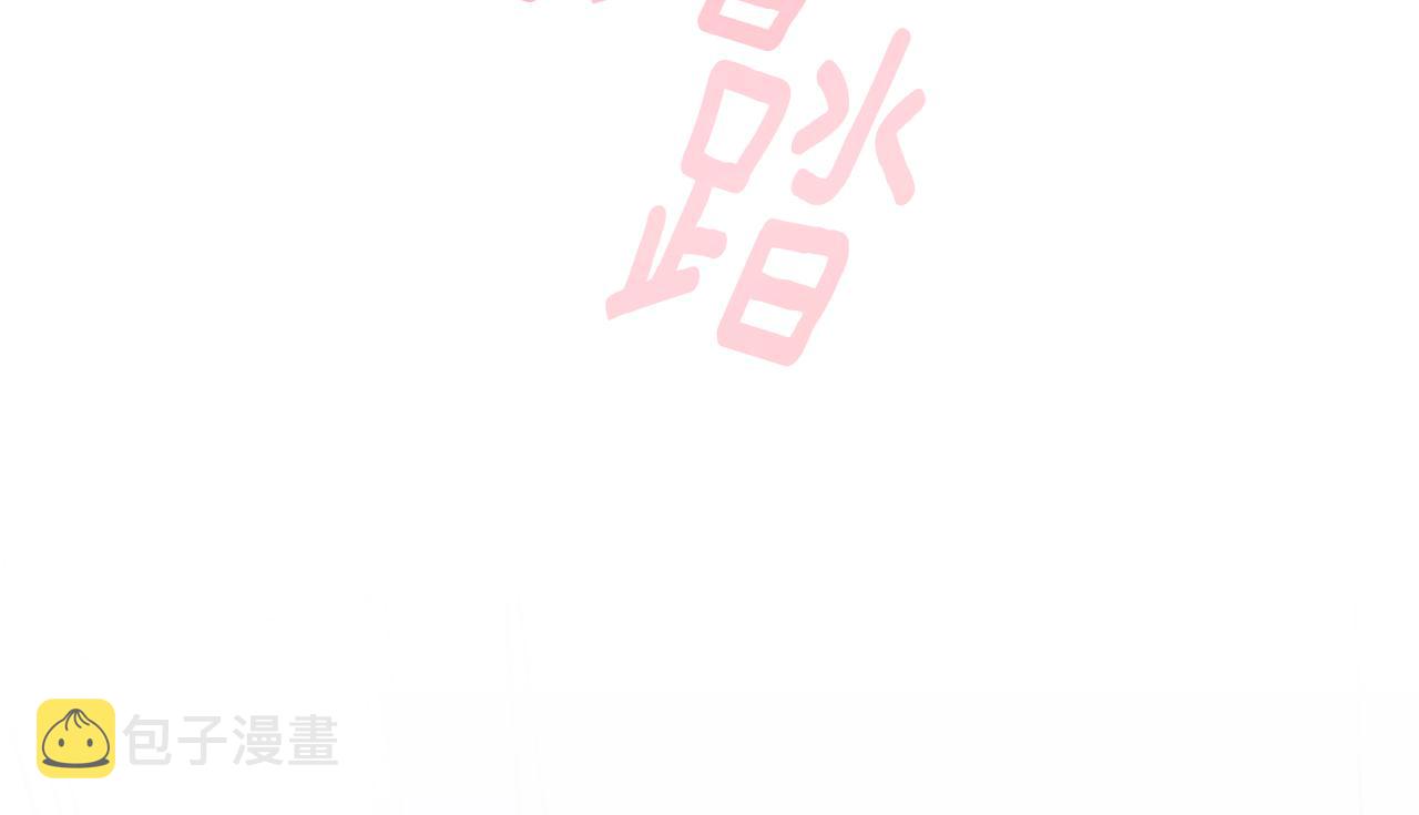 第48话 魔法77