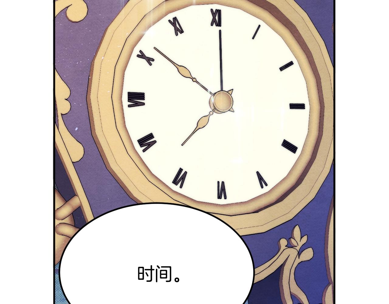 第11话 重现辉煌145