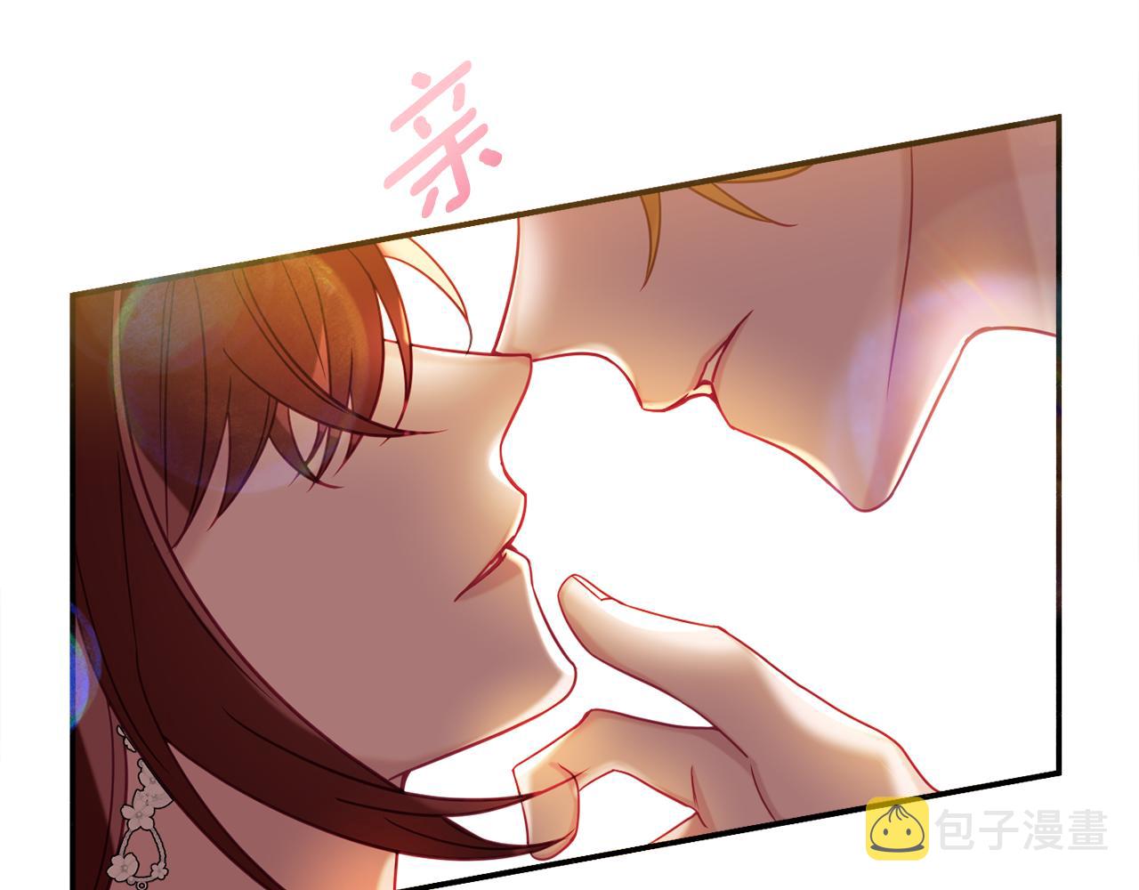 第32话 步入殿堂70