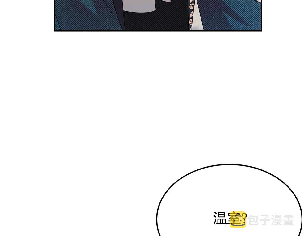 第6话 邀请函178