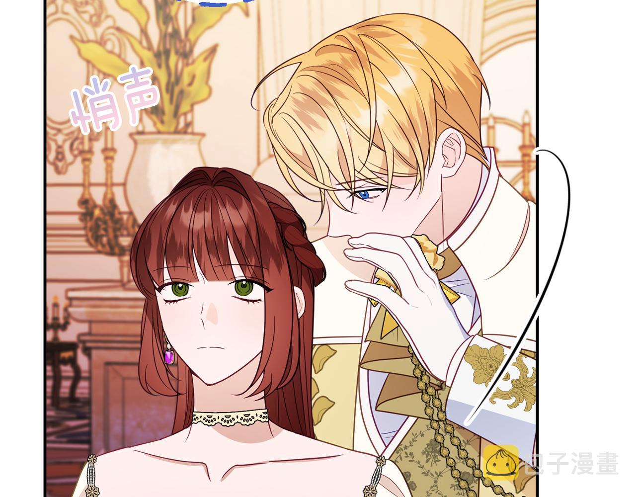 第54话 初见少女88