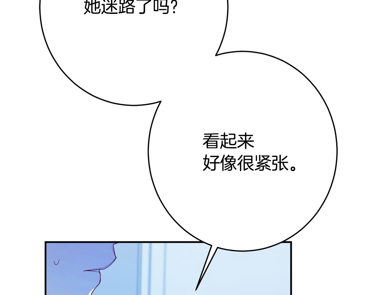 第54话 初见少女164