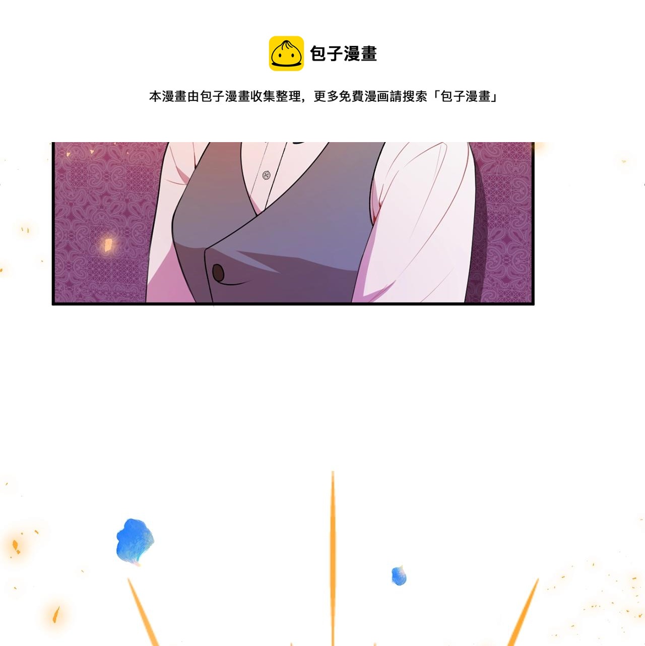 第1话 跟我求婚？147