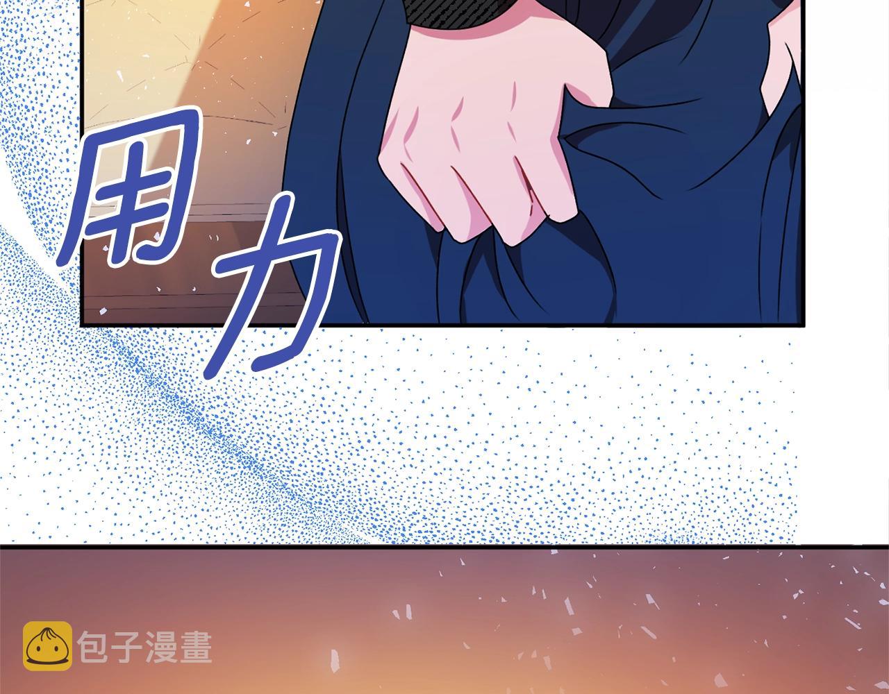 第2话 女仆的求助159