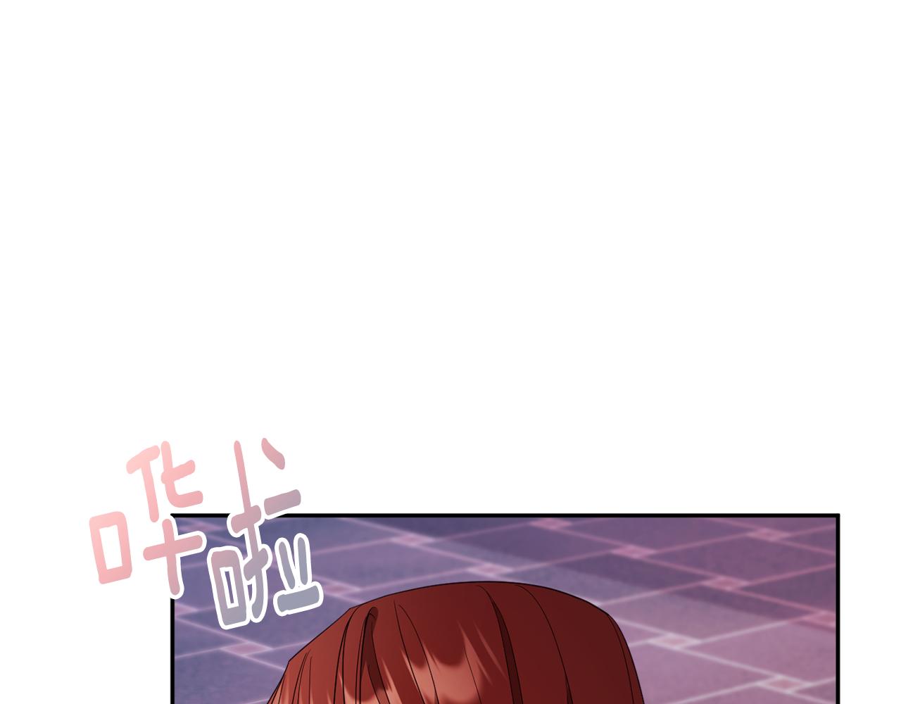 第47话 潜入209