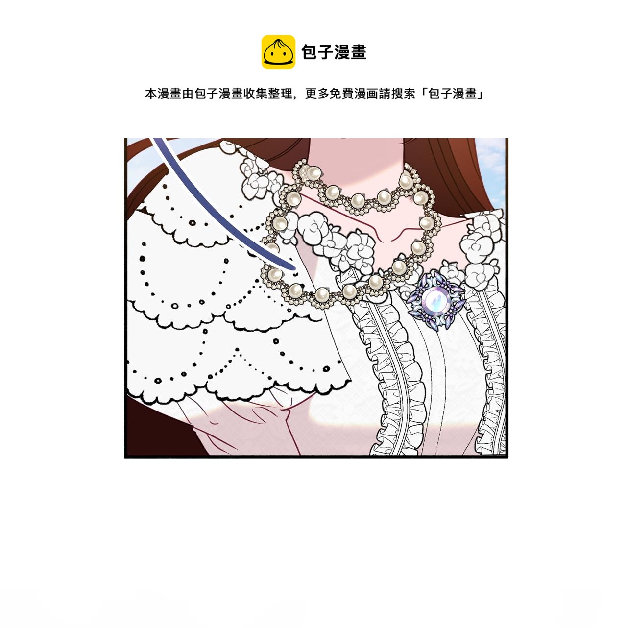 第32话 步入殿堂54