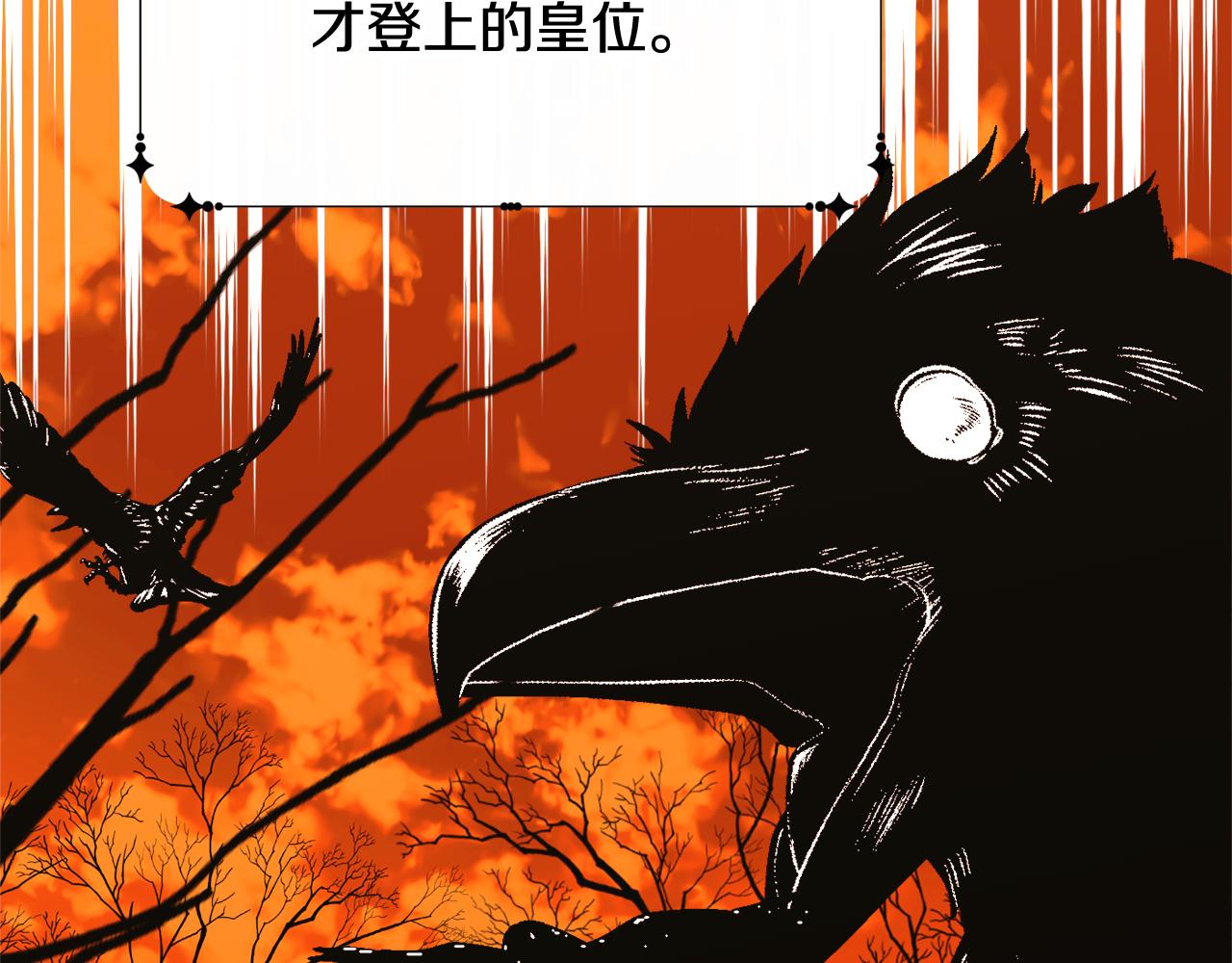 第62话 对告白的答覆21