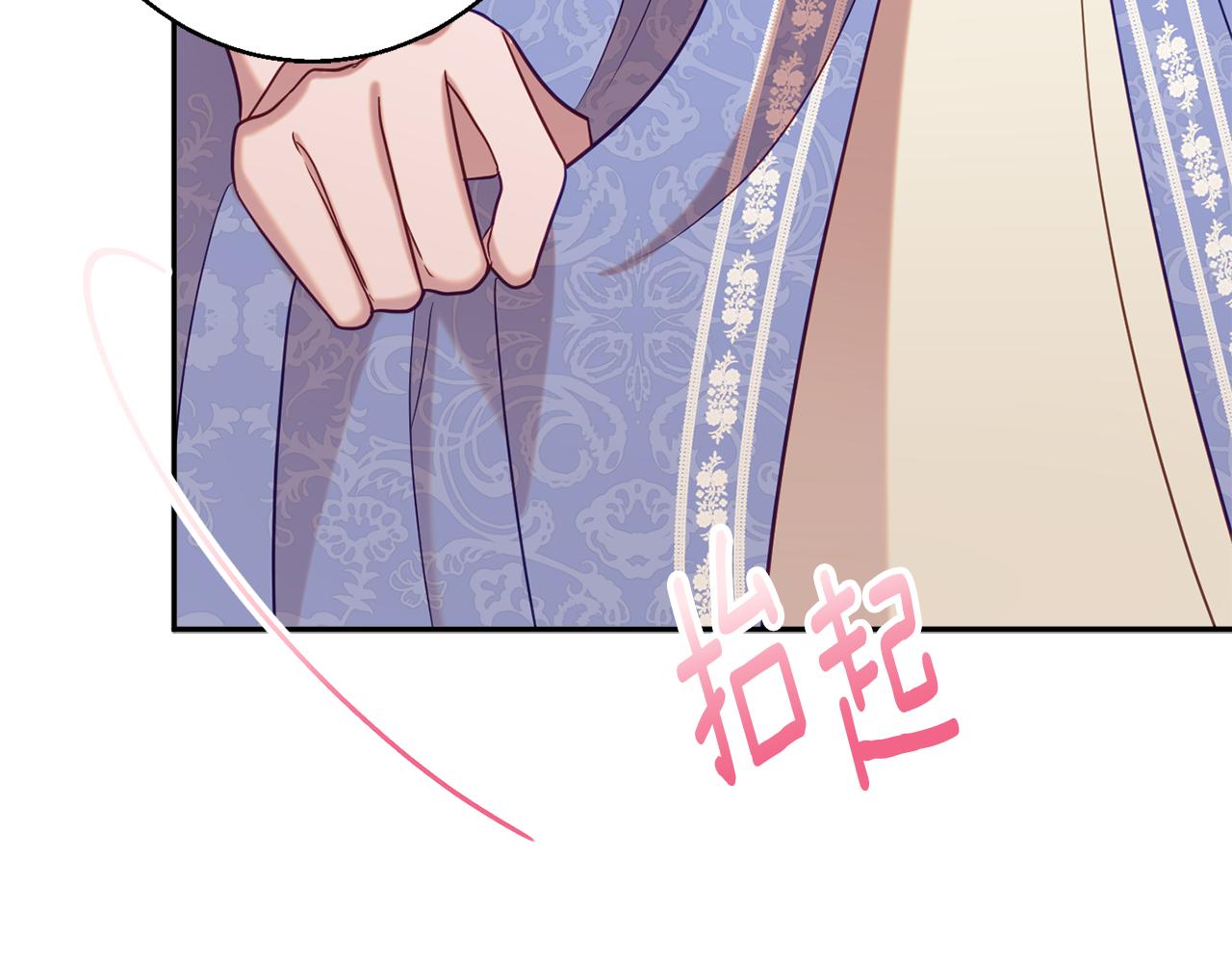 第41话 可怜人155