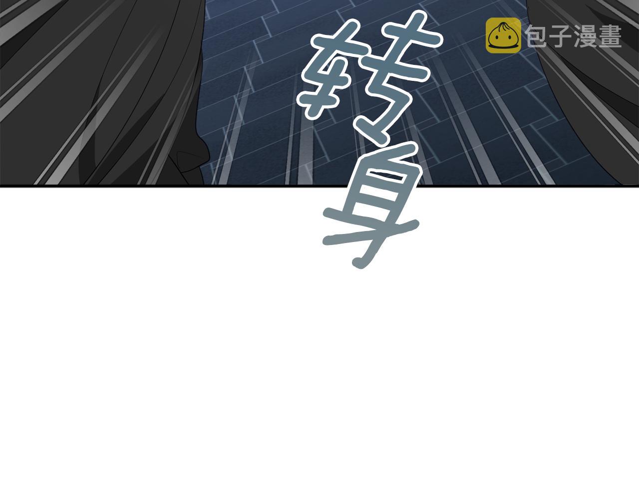 第48话 魔法113