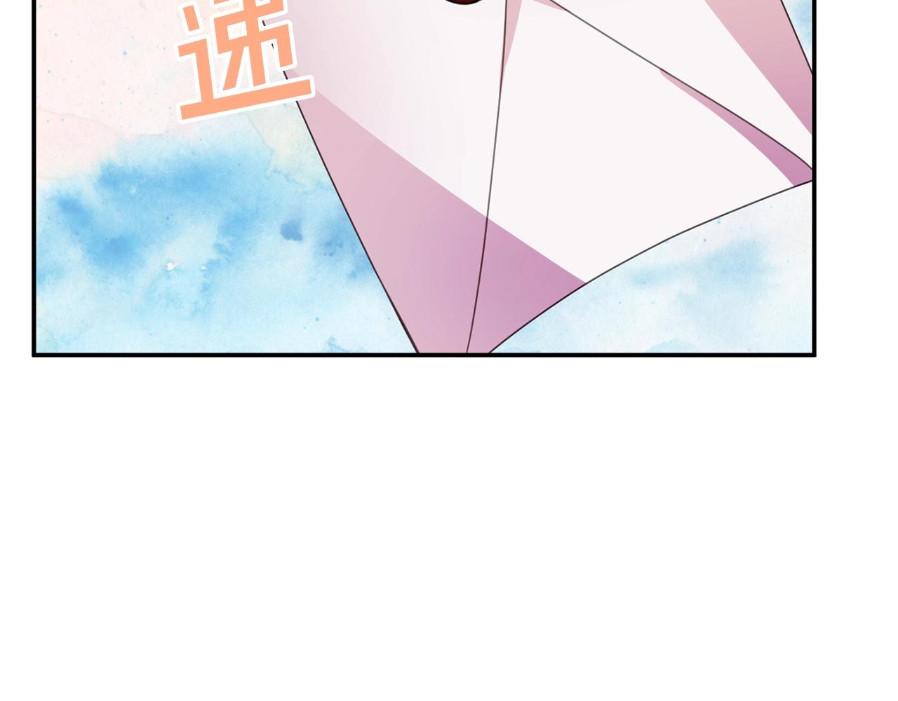 第8话 回答196