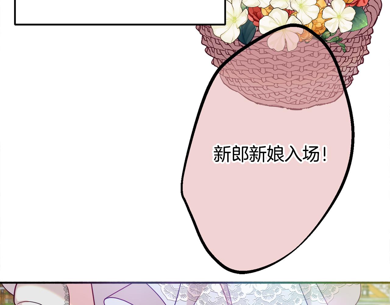 第32话 步入殿堂15
