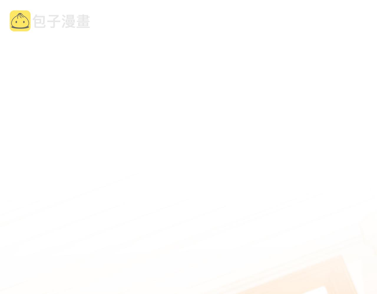 第62话 对告白的答覆211