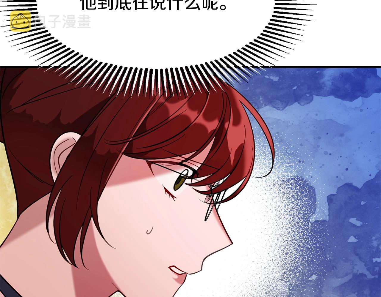 第13话 理由183