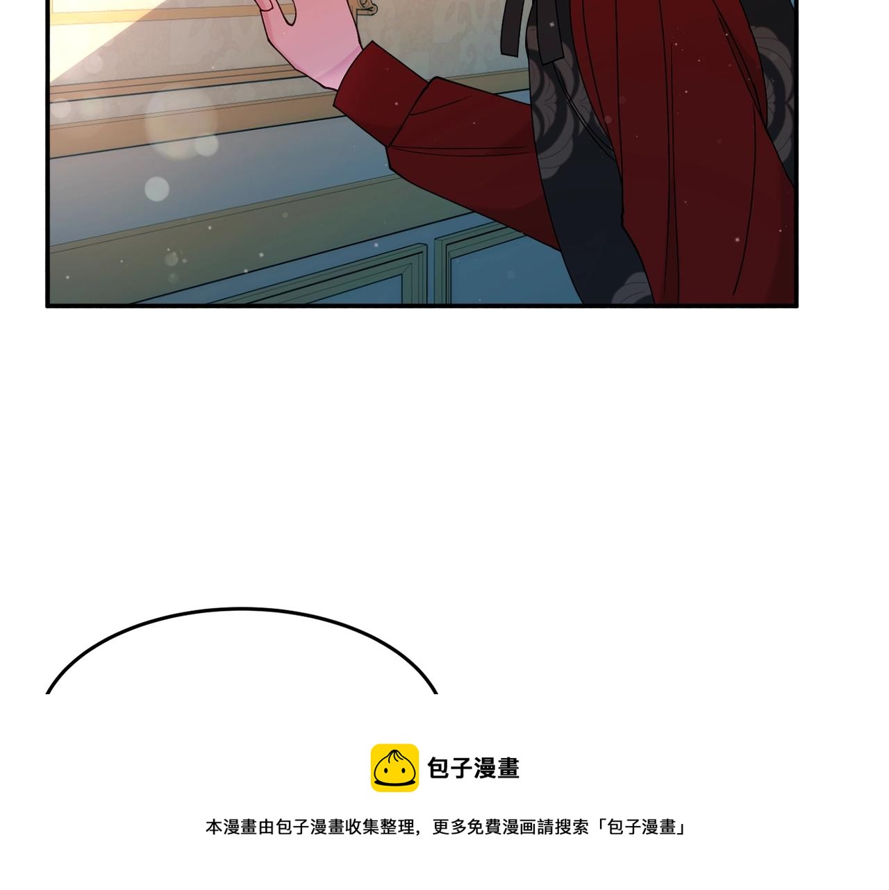 第23话 神秘来客30
