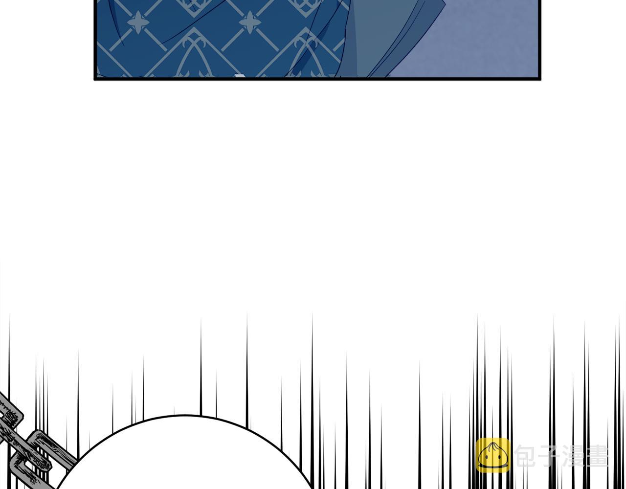 第64话 代价103