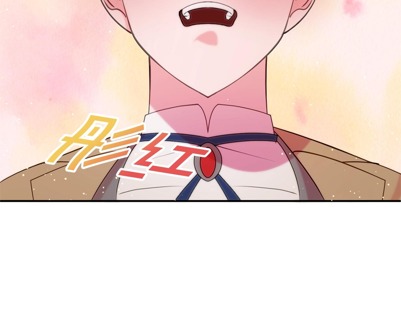 第6话 邀请函109