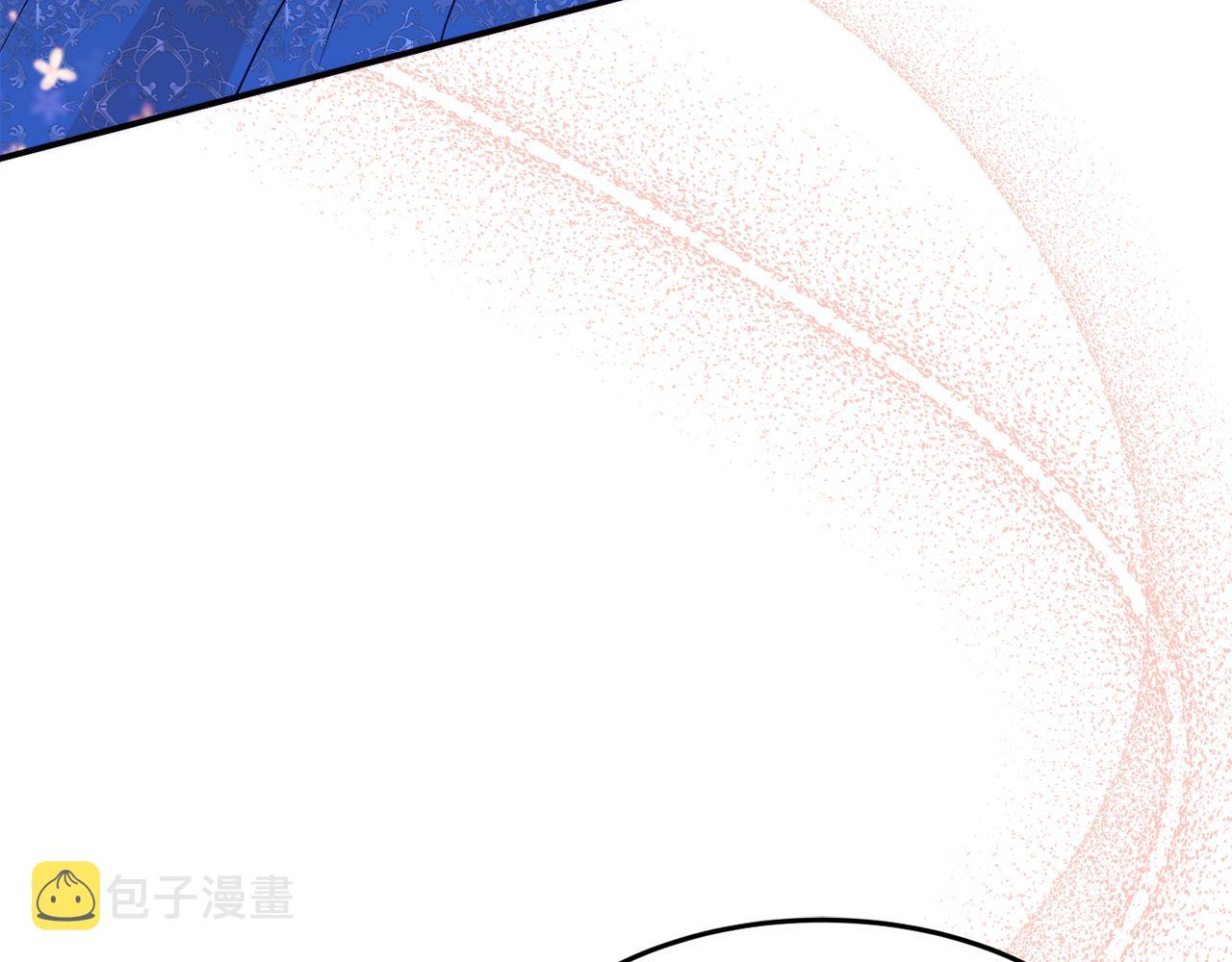 第26话 开始怀疑58