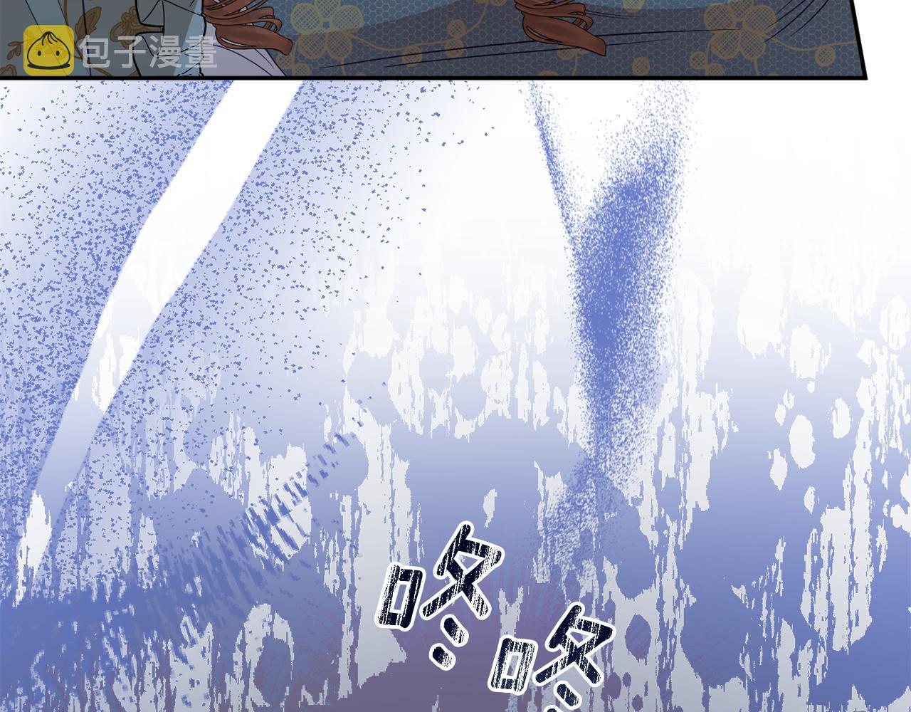 第54话 初见少女103