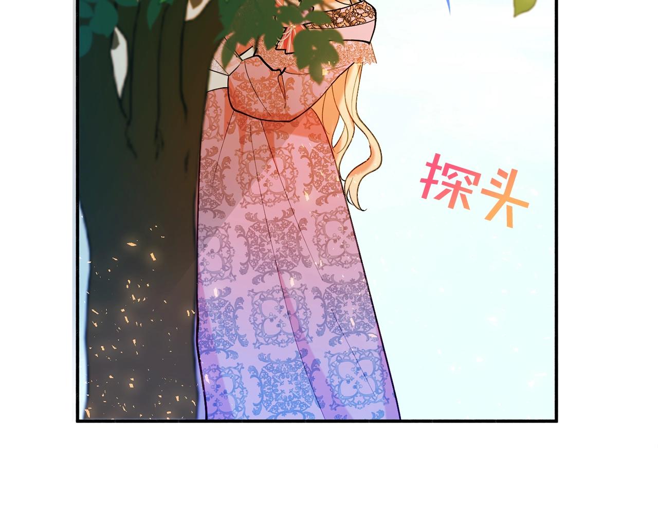 第14话 危机出现162