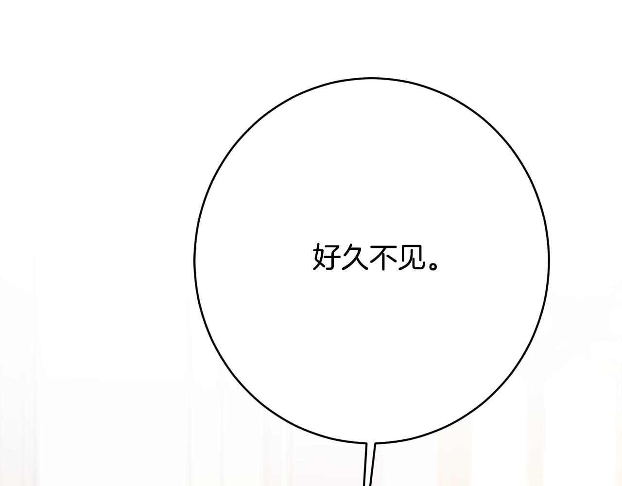 第62话 对告白的答覆221