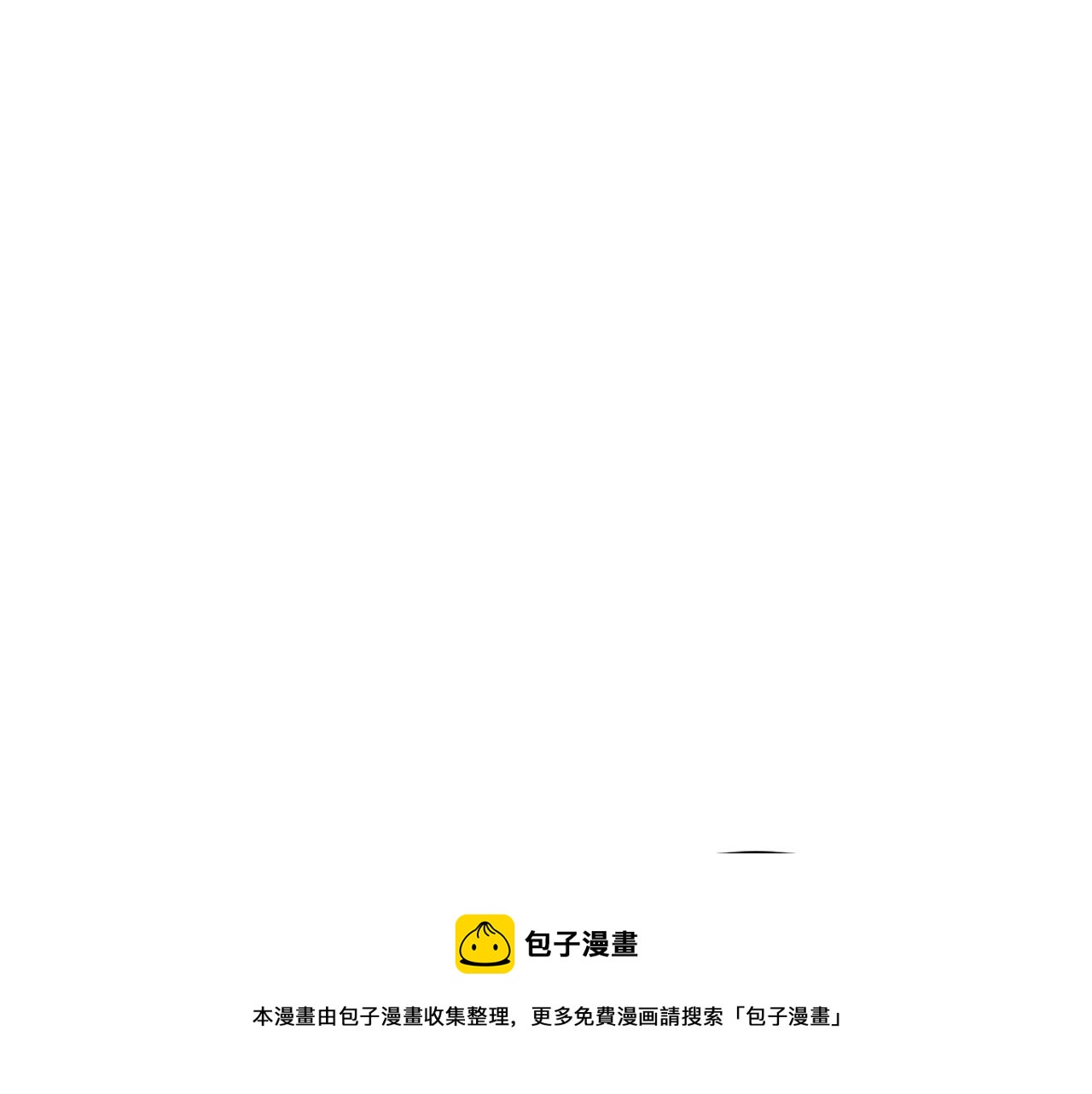 第17话 姐姐？108