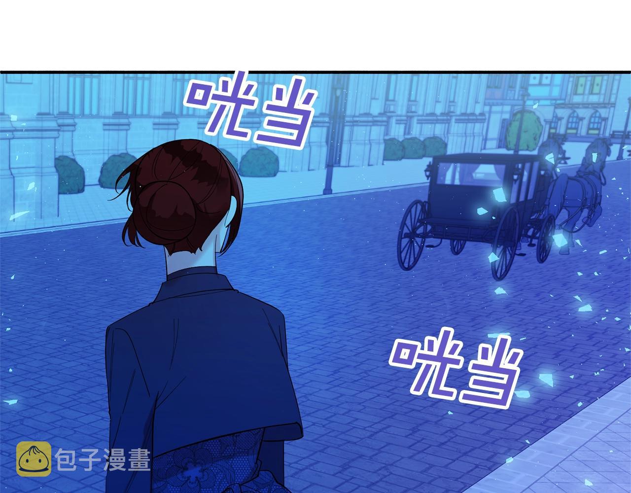 第14话 危机出现3