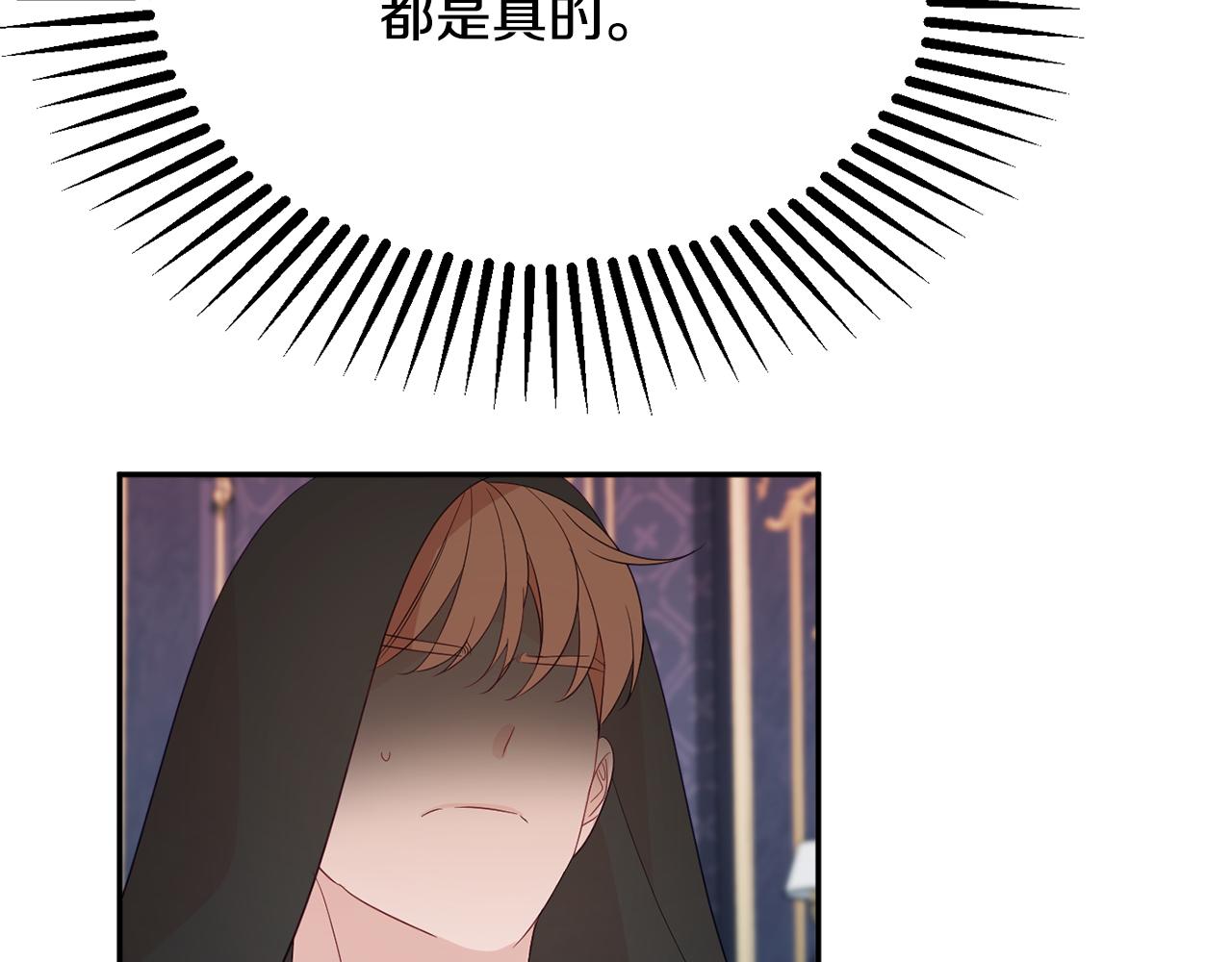 第48话 魔法47