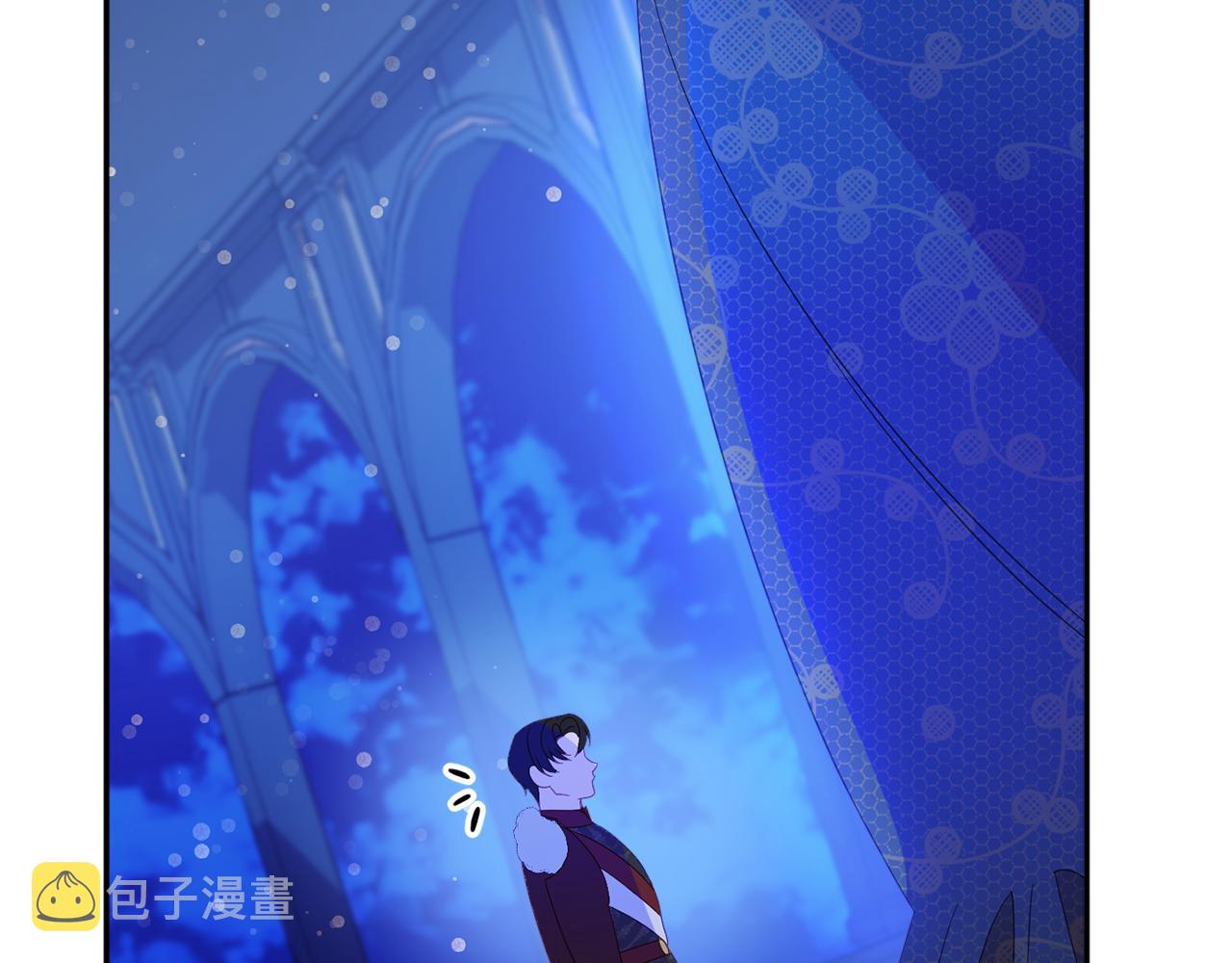 第58话 政治联姻171