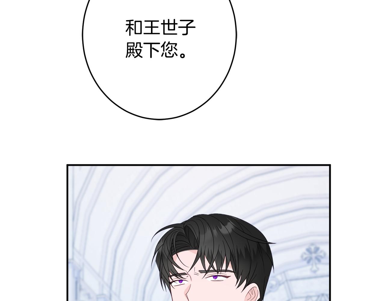 第45话 讨厌60