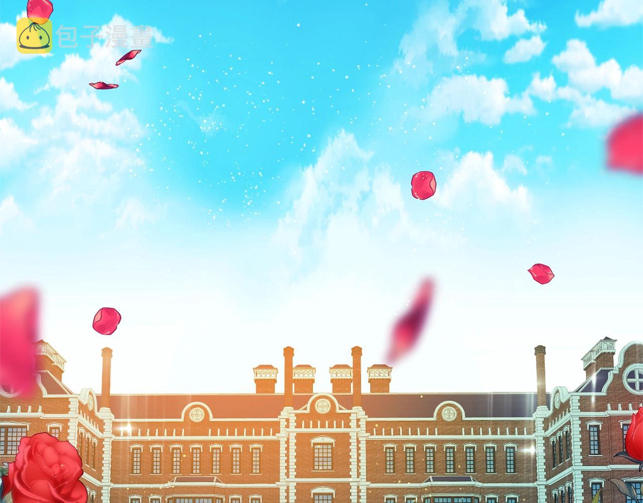 第3话 珍贵的赝品61