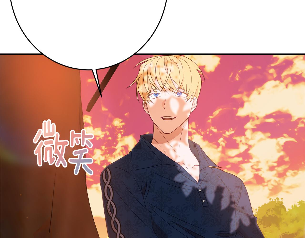 第47话 潜入182