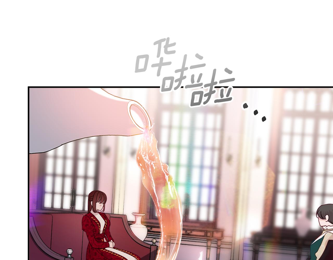 第34话 相遇大夫人25